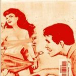 تحميل كتاب مرآة الميت PDF تأليف أغاثا كريستي مجانا [كامل]