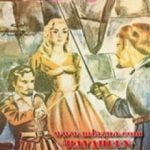 تحميل كتاب القزم العاشق PDF تأليف ميشال زيفاكو مجانا [كامل]