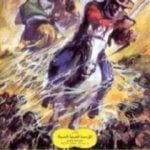 تحميل كتاب وادي العناكب PDF تأليف أحمد خالد توفيق مجانا [كامل]