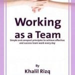 تحميل كتاب العمل كفريق PDF تأليف خليل رزق مجانا [كامل]