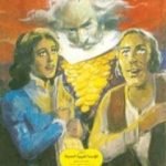 تحميل كتاب وصية الثلاثين ألف دولار PDF تأليف أحمد خالد توفيق مجانا [كامل]