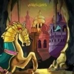 تحميل كتاب مدينة النحاس PDF تأليف كامل الكيلاني مجانا [كامل]