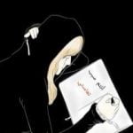 تحميل كتاب أنتم سبب تعاستي PDF تأليف أيوب حمادي مجانا [كامل]