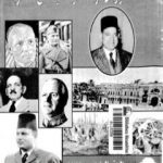 تحميل كتاب تطور الحركة الوطنية في مصر 1918 – 1936 – الجزء الرابع PDF تأليف عبد العظيم رمضان مجانا [كامل]