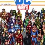 تحميل كتاب DC Vs. Marvel: Characters guide PDF تأليف إسلام عماد مجانا [كامل]