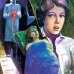 تحميل كتاب الغيبوبة PDF تأليف أحمد خالد توفيق مجانا [كامل]