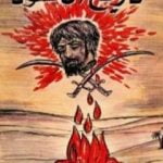 تحميل كتاب تاريخ آل سعود PDF تأليف ناصر السعيد مجانا [كامل]