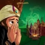 تحميل كتاب شبكة الموت PDF تأليف كامل الكيلاني مجانا [كامل]