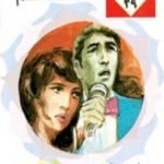 تحميل كتاب الحلم – سلسلة زهور PDF تأليف نبيل فاروق مجانا [كامل]