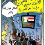 تحميل كتاب مصر والجزائر.. أربعة – صفر PDF تأليف أحمد خالد توفيق مجانا [كامل]