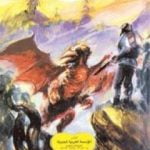 تحميل كتاب العالم المفقود PDF تأليف أحمد خالد توفيق مجانا [كامل]