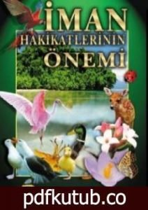 تحميل كتاب آيات في السماء والأرض لذوي العقول PDF تأليف هارون يحيى مجانا [كامل]