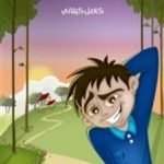 تحميل كتاب حكاية بهلول PDF تأليف كامل الكيلاني مجانا [كامل]