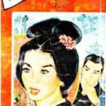 تحميل كتاب غادة اليابان PDF تأليف بيرل باك مجانا [كامل]