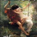 تحميل كتاب وشم على جسد الحبيبة PDF تأليف شعيب العرجوني مجانا [كامل]