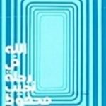 تحميل كتاب الله في رحلة نجيب محفوظ الرمزية PDF تأليف جورج طرابيشي مجانا [كامل]