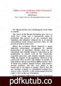تحميل كتاب Failure of state socialism to achieve the goals of the revolution PDF تأليف عادل العمري مجانا [كامل]