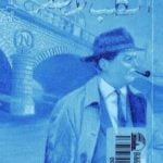 تحميل كتاب الكلب الأصفر PDF تأليف جورج سيمنون مجانا [كامل]