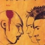 تحميل كتاب عزف منفرد على البيانو PDF تأليف فواز حداد مجانا [كامل]