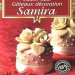 تحميل كتاب ديكور الحلويات PDF تأليف سميرة الجزائرية مجانا [كامل]