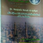 تحميل كتاب الدكتور مقتدى حسن الأزهري – حياته ومساهمته في نشر اللغة العربية والدراسات الاسلامية PDF تأليف د مخلص الرحمن مجانا [كامل]