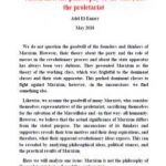 تحميل كتاب Marxism is the philosophy of the state PDF تأليف عادل العمري مجانا [كامل]