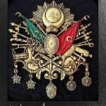 تحميل كتاب الإمبراطورية العثمانية PDF تأليف أندريه شطا مجانا [كامل]