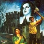 تحميل كتاب كارميلا PDF تأليف أحمد خالد توفيق مجانا [كامل]