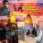 تحميل كتاب مجلة أنامل الإبداع – العدد التاسع PDF تأليف مجلة أنامل الإبداع مجانا [كامل]