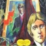 تحميل كتاب دوريان جراى PDF تأليف أوسكار وايلد مجانا [كامل]