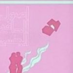 تحميل كتاب أصول الدافع الجنسي PDF تأليف كولن ولسون مجانا [كامل]