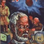 تحميل كتاب سيدة القصر PDF تأليف أغاثا كريستي مجانا [كامل]