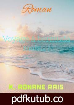 تحميل كتاب Voyage à bermuda mais…! PDF تأليف Adnane Rais – عدنان الرايس مجانا [كامل]