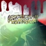 تحميل كتاب الغيبوبة العربية PDF تأليف نبيل راغب مجانا [كامل]