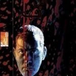 تحميل كتاب الآن أفهم PDF تأليف أحمد خالد توفيق مجانا [كامل]