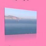 تحميل كتاب على قارعة الطريق PDF تأليف سلام مريم مجانا [كامل]