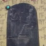 تحميل كتاب شريعة حمورابي PDF تأليف إصدارات مجانا [كامل]