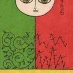 تحميل كتاب منتهى الحب PDF تأليف إحسان عبد القدوس مجانا [كامل]