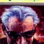 تحميل كتاب الوعد الحق PDF تأليف طه حسين مجانا [كامل]