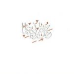 تحميل كتاب وقل ربي زدني علما PDF تأليف ذاكر نايك مجانا [كامل]