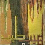 تحميل كتاب لهيب وطيب PDF تأليف سلامة عبيد مجانا [كامل]