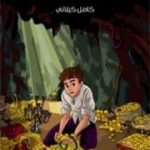 تحميل كتاب الشمعدان الحديدي PDF تأليف كامل الكيلاني مجانا [كامل]