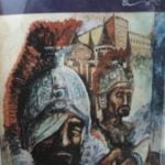 تحميل كتاب على أسوار دمشق PDF تأليف علي أحمد باكثير مجانا [كامل]