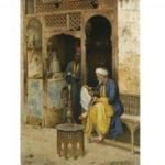 تحميل كتاب معجم مصطلحات المقاهي الشعبية PDF تأليف أيمن زهري مجانا [كامل]