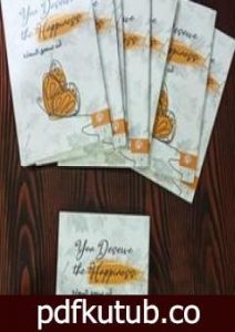 تحميل كتاب أنت تستحق السعادة PDF تأليف نوار مريم الباتول مجانا [كامل]