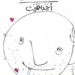 تحميل كتاب ثانية واحدة من الحب PDF تأليف أحمد بهجت مجانا [كامل]