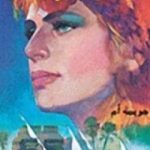 تحميل كتاب جريمة أم PDF تأليف أغاثا كريستي مجانا [كامل]