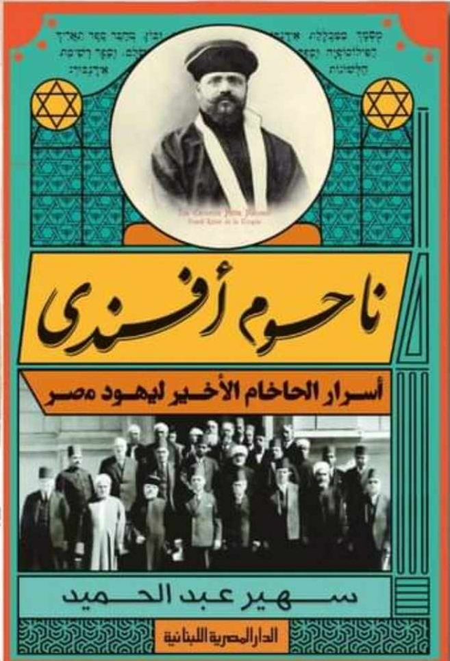 السيرة الذاتية الناجحة